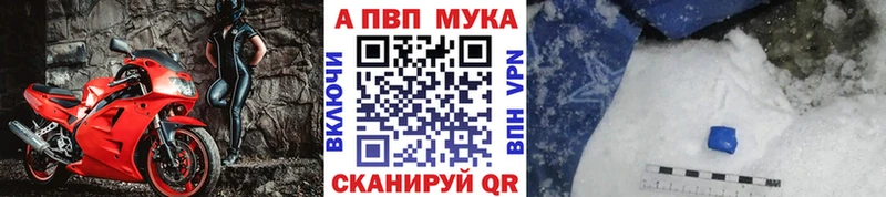 А ПВП крисы CK  как найти   даркнет какой сайт  Анапа 