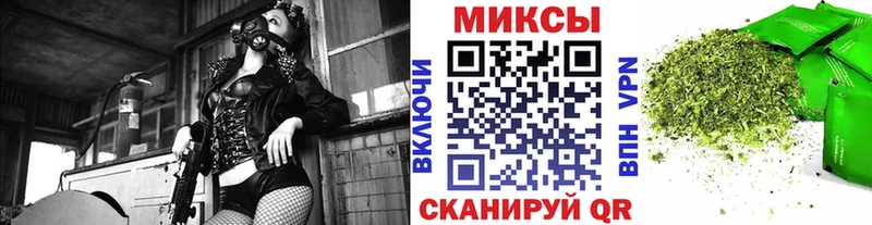 Бутират оксана  Анапа 