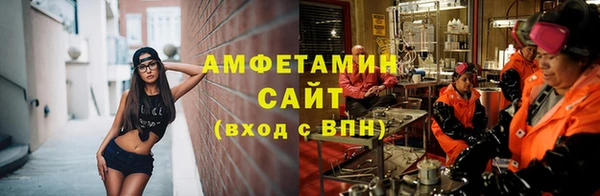 мяу мяу мука Алзамай