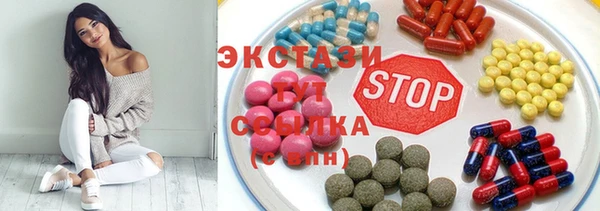 мяу мяу мука Алзамай