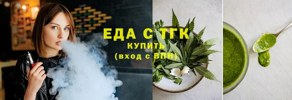прущий лед Алексеевка