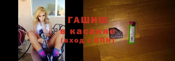 прущий лед Алексеевка