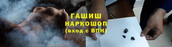 прущий лед Алексеевка
