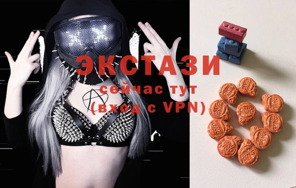 прущий лед Алексеевка