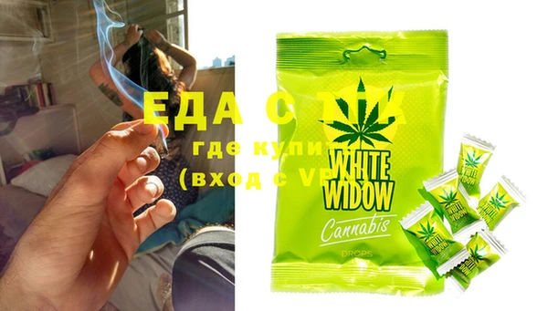 мяу мяу мука Алзамай