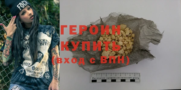 соль ск Алексин