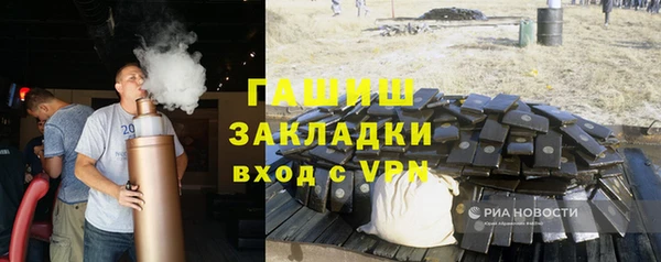 прущий лед Алексеевка