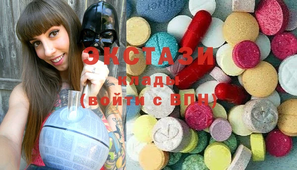 мяу мяу мука Алзамай